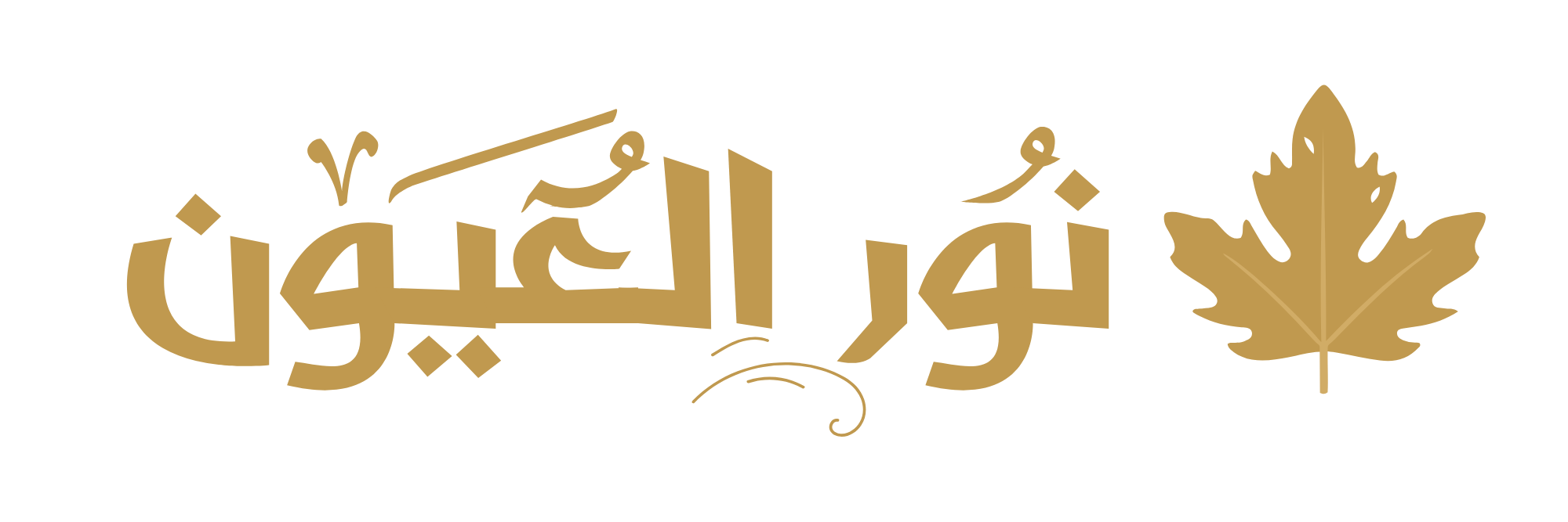 NouréL’Oyon | Lingerie & Home Wear & More